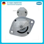 ������� Krauf STV1140YJ STV1140YJ ����