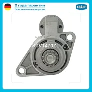 ������� Krauf STV1470ZL STV1470ZL ����
