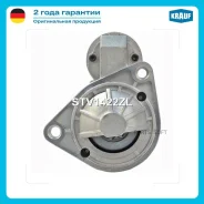 ������� Krauf STV1422ZL STV1422ZL ����