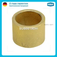 ������ �������� Krauf SUB0019DH Krauf SUB0019DH SUB0019DH ����