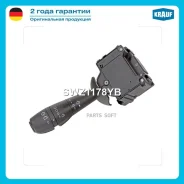 ������������� ���������� SWZ1178YB Krauf SWZ1178YB SWZ1178YB ����