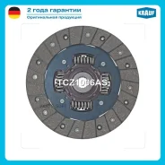 ���� ������� Krauf TCZ1006AS TCZ1006AS ����