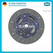 ���� ��������� Krauf TCZ1013AS TCZ1013AS ����