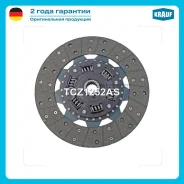 ���� ������� Krauf TCZ1252AS TCZ1252AS ����