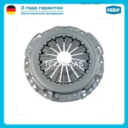 ���� �������� Krauf TCZ1342AS TCZ1342AS ����