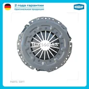 ���� �������� Krauf TCZ1443AS TCZ1443AS ����