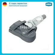 ������ �������� � ���� Krauf TPS0155SI TPS0155SI ����