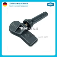 ������ �������� � ���� Krauf TPS0142WM TPS0142WM ����