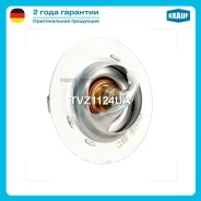 ��������� Krauf TVZ1124UA TVZ1124UA ����