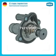 ��������� Krauf TVZ1745NF TVZ1745NF ����
