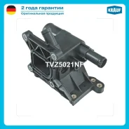������ ������� ���������� Krauf TVZ5021NF TVZ5021NF ����