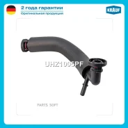 �������� ��������� ����� Krauf UHZ1005PF UHZ1005PF ����