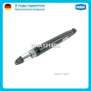 ����������� �������� ������ Krauf WAA1214DL WAA1214DL ����