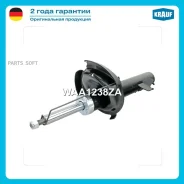 ����������� Focus I 98-04 fr.left Krauf WAA1238ZA, �����/������ �������� WAA1238ZA ����