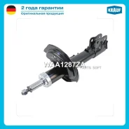 ����������� �������� ������ MI RVR / ASX / Outlander 10- FR Krauf WAA1287ZA WAA1287ZA ����