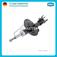 ����������� �������� ������ ������� Nissan X-Trail (T31) 07-, Renault Koleos 08- Krauf WAA1277ZA WAA1277ZA ����