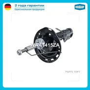 ����������� �������� | ����� ��� | Krauf WAA1415ZA WAA1415ZA ����