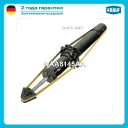 ����������� �������� | ����� | Krauf WAA8145AA WAA8145AA ����