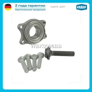 ������� � ����� Krauf WBK0006BB WBK0006BB ����