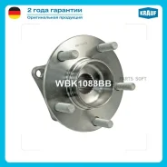 ������� � ����� Krauf WBK1088BB WBK1088BB ����
