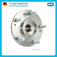 ������� ������ Krauf WBK1195DU WBK1195DU ����