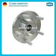 ������� � ����� Krauf WBK1274BB WBK1274BB ����