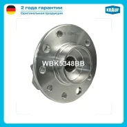 ������� � ����� Krauf WBK5348BB WBK5348BB ����
