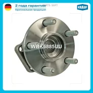 ������� � ����� Krauf WBK6885UU WBK6885UU ����