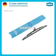 ����� ���������������� ��������� Krauf WBM1013F WBM1013F ����