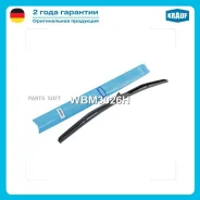 ����� ���������������� ��������� 650�� hook Krauf WBM3026H WBM3026H ����