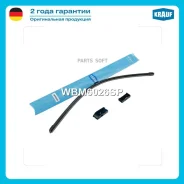 ����� ���������������� ������������ 650�� side pin Krauf WBM6026SP WBM6026SP ����