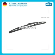 ����� ���������������� ������ 350�� Krauf WBM9114R WBM9114R ����