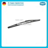 ����� ���������������� ������ 400�� Krauf WBM9816R WBM9816R ����