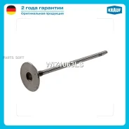 ������ �������� Krauf WIZ1063LS WIZ1063LS ����