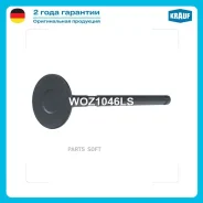 ������ ��������� Krauf WOZ1046LS WOZ1046LS ����