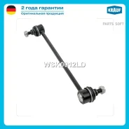 ������ ������������� Krauf WSK0012LD WSK0012LD ����
