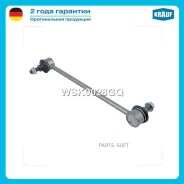 ������ ������������� Krauf WSK0028GQ WSK0028GQ ����