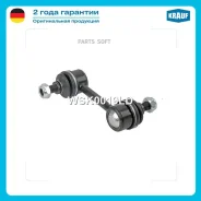 ������ ������������� Krauf WSK0019LD WSK0019LD ����
