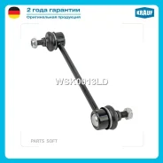 ������ ������������� Krauf WSK0013LD WSK0013LD ����