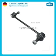 ������ ������������� Krauf WSK0057LD WSK0057LD ����
