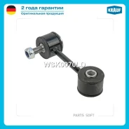 ������ ������������� Krauf WSK0070LD WSK0070LD ����