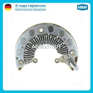 ������� ���� ���������� Nissan Qashqai 2.0[MR20DE]01.2007-12.2010 Krauf AEM0016UT Krauf AEM0016UT AEM0016UT ����