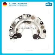 ������� ���� ���������� OPEL Astra F 2.0 DI 98- Krauf AEB2237UT Krauf AEB2237UT AEB2237UT ����