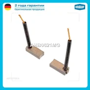 ����� ���������� (�����.2��) Krauf AHB0621MG Krauf AHB0621MG AHB0621MG ����