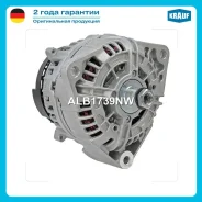 ��������� ��� ����� Krauf ALB1739NW Krauf ALB1739NW ALB1739NW ����