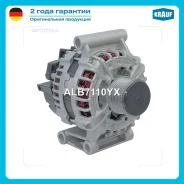 ��������� Krauf ALB7110YX Krauf ALB7110YX ALB7110YX ����
