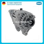 ��������� 70Amp Krauf ALE1940UX Krauf ALE1940UX ALE1940UX ����