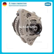 ��������� Toyota Tundra 4.0 -06 130A Krauf ALN3470ZD Krauf ALN3470ZD ALN3470ZD ����