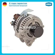 ��������� Totota Camry/RAV 4 2.4 100A Krauf ALN3880ZD Krauf ALN3880ZD ALN3880ZD ����