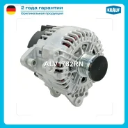 ��������� VAG 1.6-2.0 TDI/FSI 140A Krauf ALV1782RN Krauf ALV1782RN ALV1782RN ����